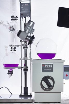 YRE-2020Z大容量旋轉(zhuǎn)蒸發(fā)器 予華儀器的高效濃縮與分離解決方案