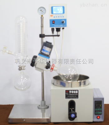 買旋轉(zhuǎn)蒸發(fā)儀選予華儀器性價比好——予華旋轉(zhuǎn)蒸發(fā)儀全面解析