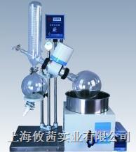 予華YRE-301旋轉(zhuǎn)蒸發(fā)儀 高效能實驗室溶劑蒸發(fā)解決方案