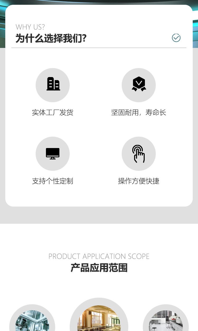 提升高校科研效率 予華研發新型旋轉蒸發儀，耐用設計和交付加速同步驅動成果效益