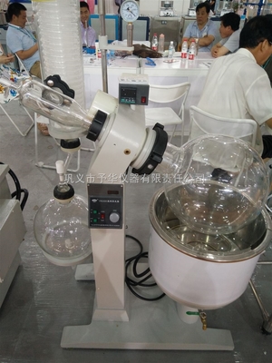 新型落地式旋轉蒸發儀YRE-2020Z 大容量、大口徑，理想設備的理想之選
